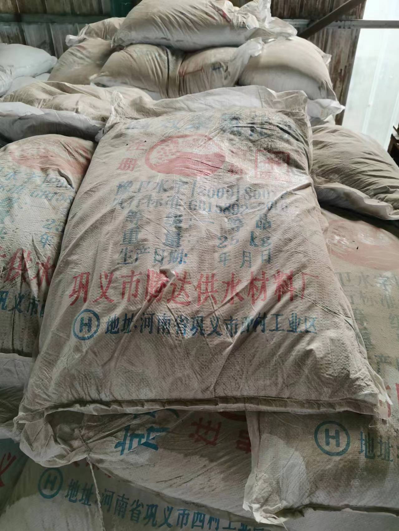 微信圖片_20230207145204.jpg
